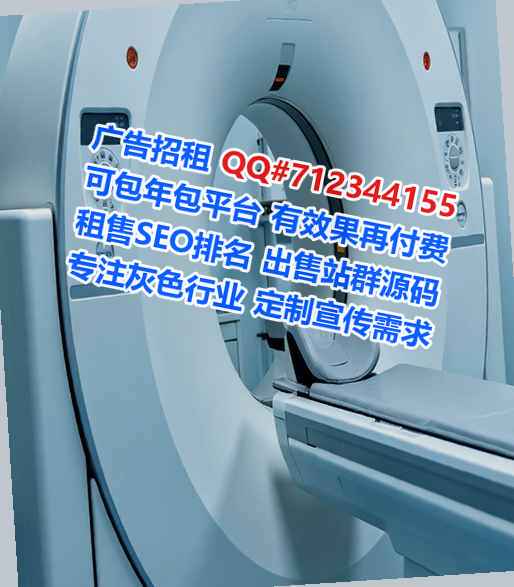 神池借腹生子环保科技经营部